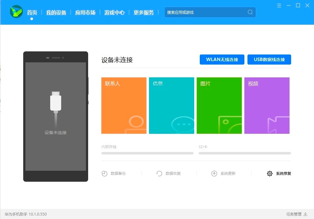 最高法：首次明确具有担保功能的备用信用证属于独立保函