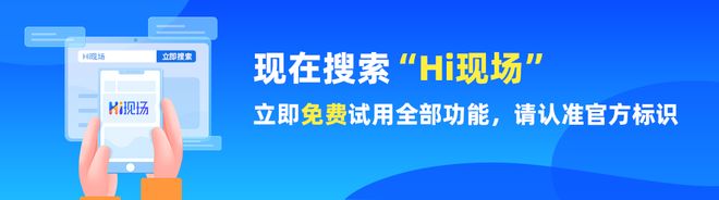 酒桌、朋友聚会、年会